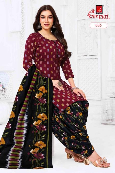 Ganpati Kaju Katli Vol-1 Best wholesale Readymade Dress materials shops in Vadodara