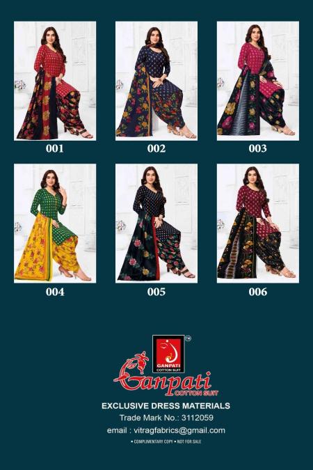 Ganpati Kaju Katli Vol-1 Best wholesale Readymade Dress materials shops in Vadodara