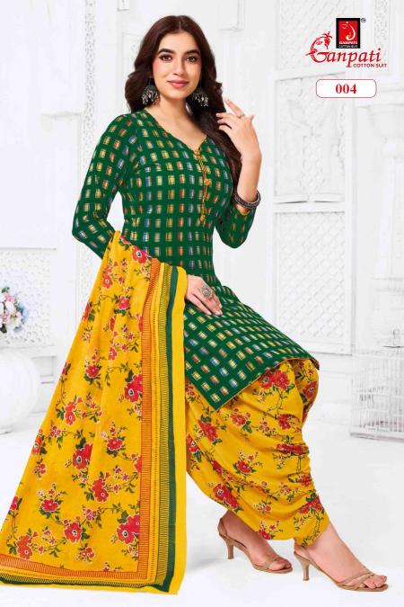 Ganpati Kaju Katli Vol-1 – Readymade Patiyala Dress With Lining - Wholesale Catalog