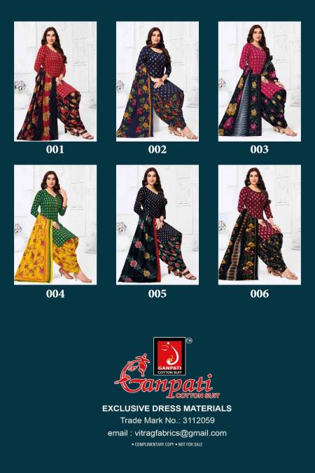 Ganpati Kaju Katli Vol-1 – Readymade Patiyala Dress With Lining - Wholesale Catalog