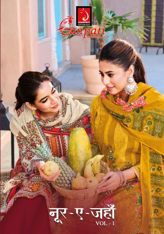 Ganpati Noor-E-Jahan Vol-1 – Karachi Kurti Pant With Dupatta - Wholesale Catalog