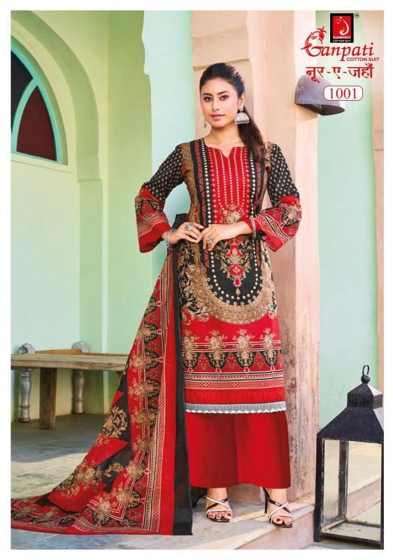 Ganpati Noor-E-Jahan Vol-1 – Karachi Kurti Pant With Dupatta - Wholesale Catalog
