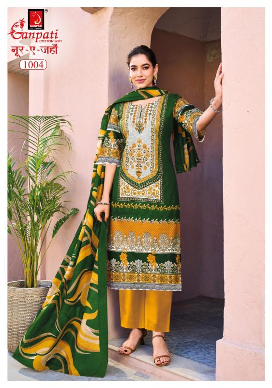 Ganpati Noor-E-Jahan Vol-1 – Karachi Kurti Pant With Dupatta - Wholesale Catalog