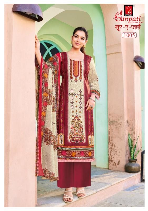 Ganpati Noor-E-Jahan Vol-1 – Karachi Kurti Pant With Dupatta - Wholesale Catalog
