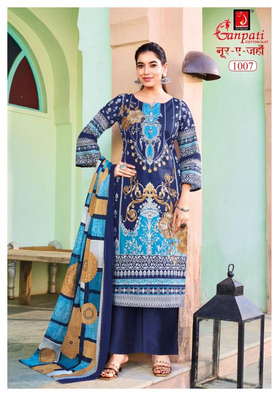 Ganpati Noor-E-Jahan Vol-1 – Karachi Kurti Pant With Dupatta - Wholesale Catalog