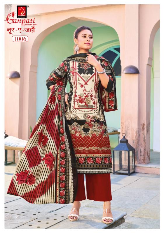 Ganpati Noor-E-Jahan Vol-1 – Karachi Kurti Pant With Dupatta - Wholesale Catalog