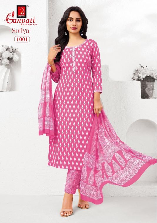 Ganpati Sofiya Vol-1 Bulk kurti orders online