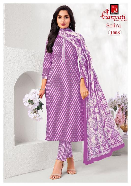 Ganpati Sofiya Vol-1 Bulk kurti orders online