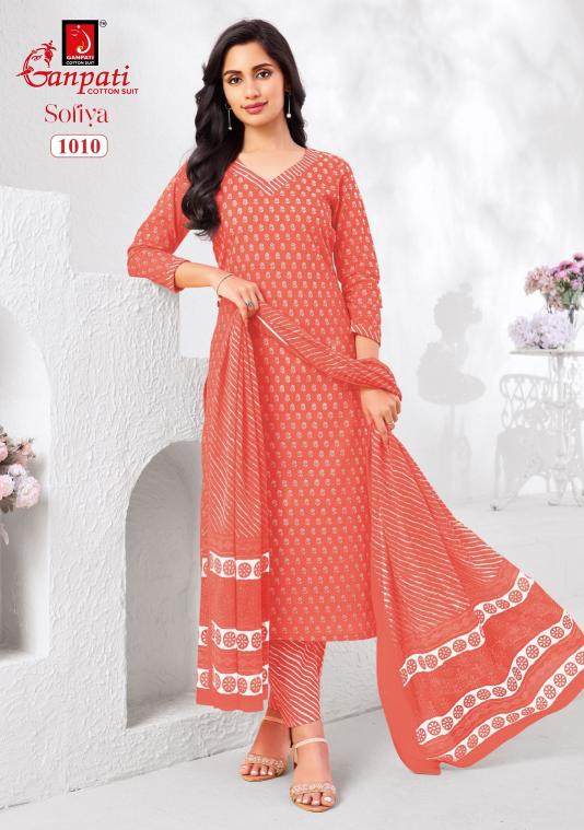 Ganpati Sofiya Vol-1 – Kurti Pant With Dupatta - Wholesale Catalog