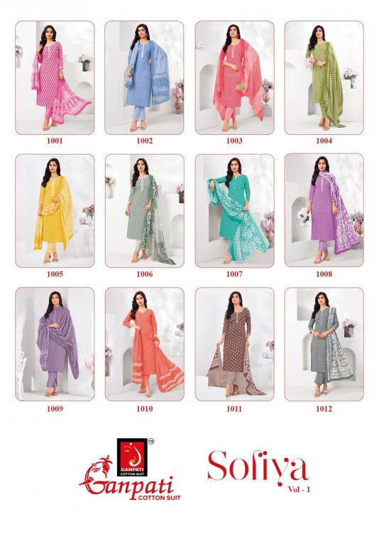 Ganpati Sofiya Vol-1 – Kurti Pant With Dupatta - Wholesale Catalog
