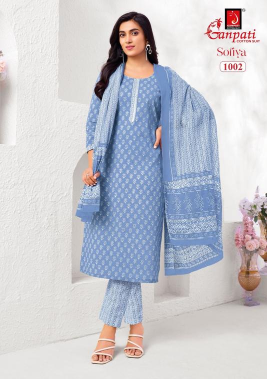 Ganpati Sofiya Vol-1 – Kurti Pant With Dupatta - Wholesale Catalog