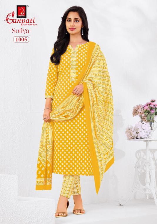 Ganpati Sofiya Vol-1 – Kurti Pant With Dupatta - Wholesale Catalog