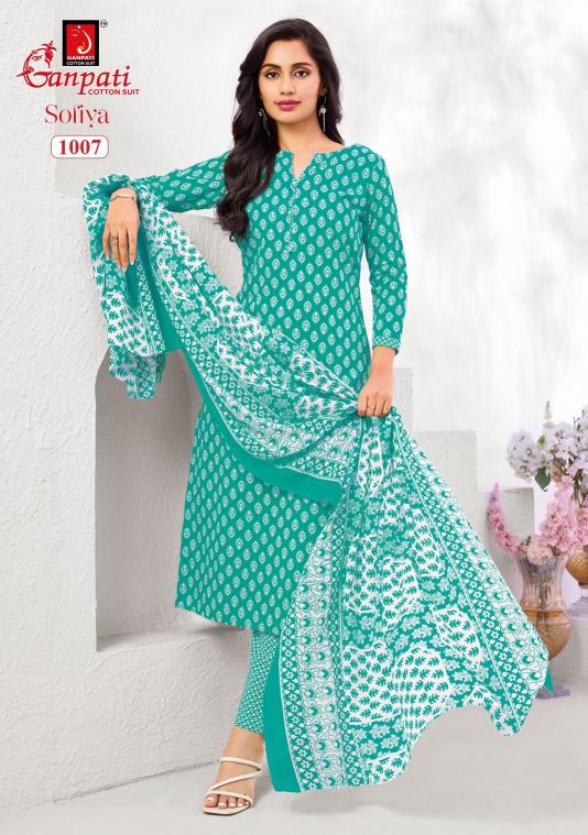 Ganpati Sofiya Vol-1 – Kurti Pant With Dupatta - Wholesale Catalog