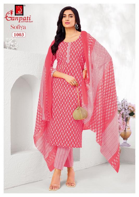 Ganpati Sofiya Vol-1 – Kurti Pant With Dupatta - Wholesale Catalog
