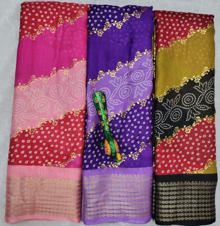 GC  HEAVY MARSHMALLOW Surat saree wholesaler