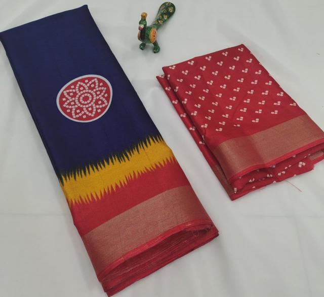 GC  HEAVY MARSHMELLOW SILK Saree wholesaler near me