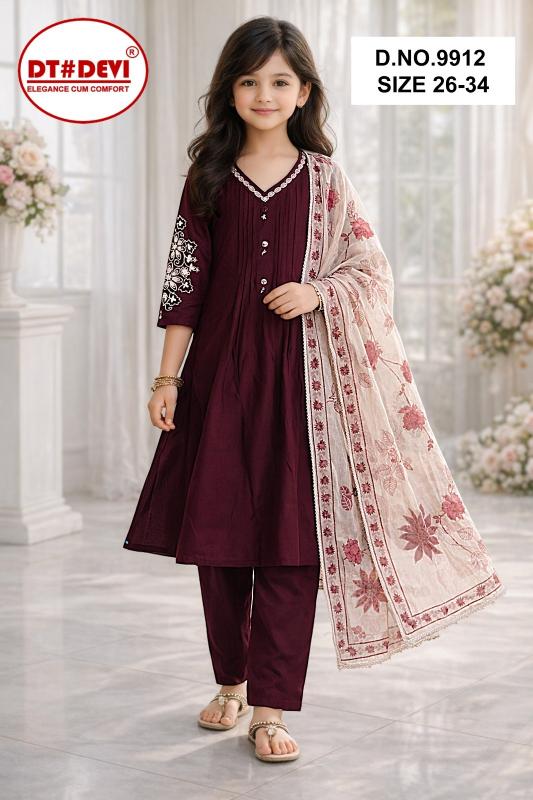 HAELY PANT SET Kids fashion wholesale Mumbai