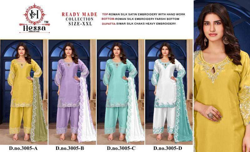 Hessa DESIGN NO 3005 Surat Salwar Kameez manufacturer