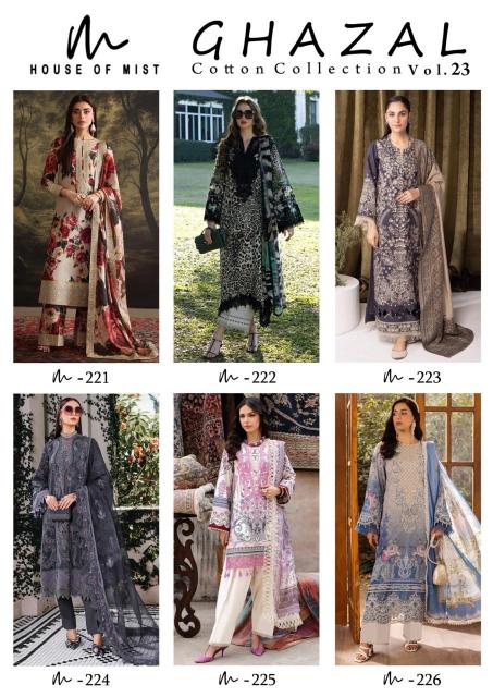 Hom Ghazal Vol-23 – Karachi Readymade Kurti Pant With Dupatta - Wholesale Catalog
