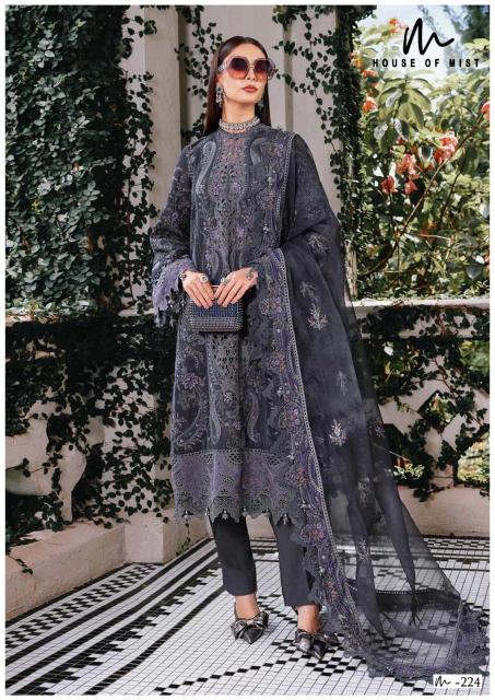 Hom Ghazal Vol-23 Wholesale salwar kameez suppliers in Mumbai