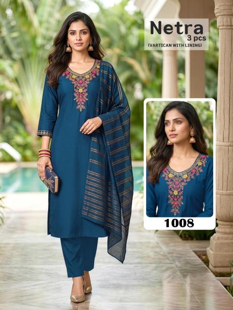 ISHIKHA WHOLESALE PRICE 