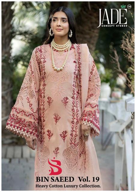 Jade Bin Saeed Vol-19 – Karachi Readymade Kurti Pant Dupatta - Wholesale Catalog