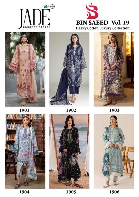 Jade Bin Saeed Vol-19 – Karachi Readymade Kurti Pant Dupatta - Wholesale Catalog