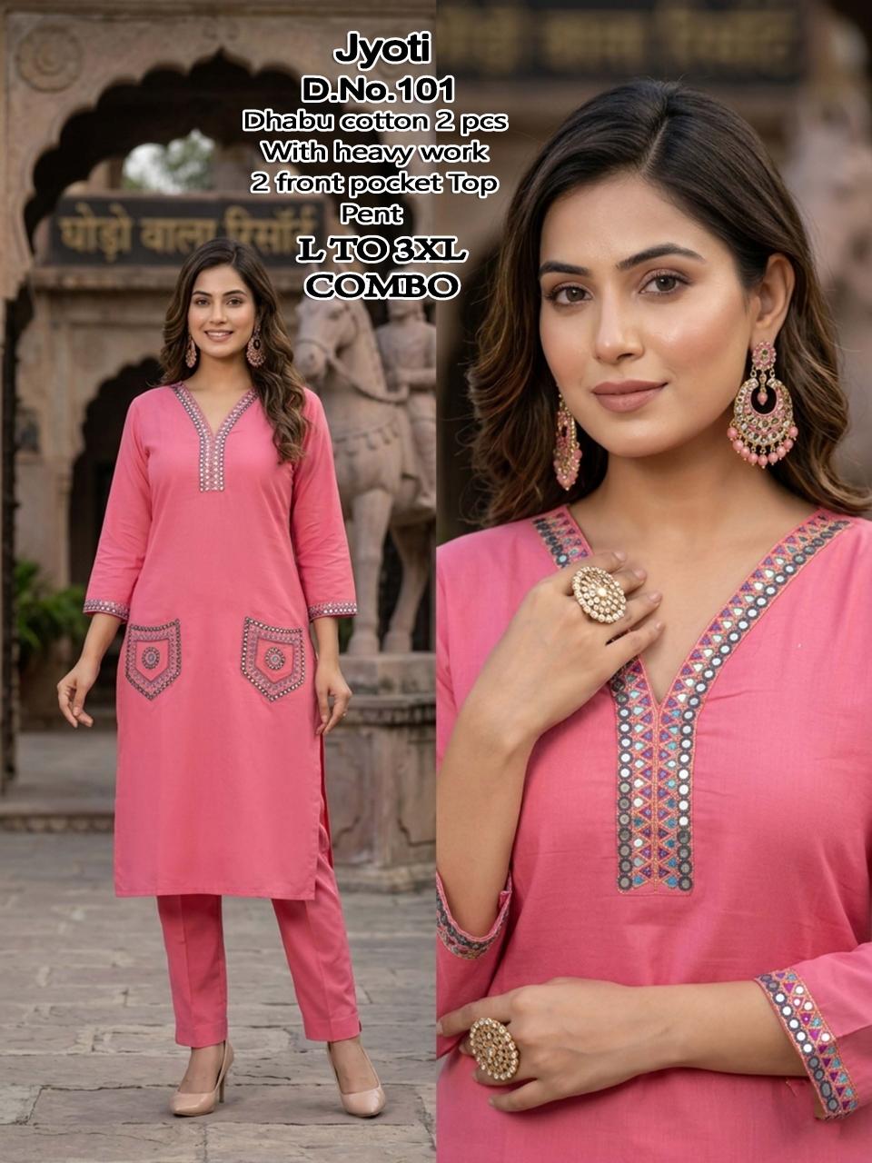 JYOTI WHOLESALE KURTI 2PCS 