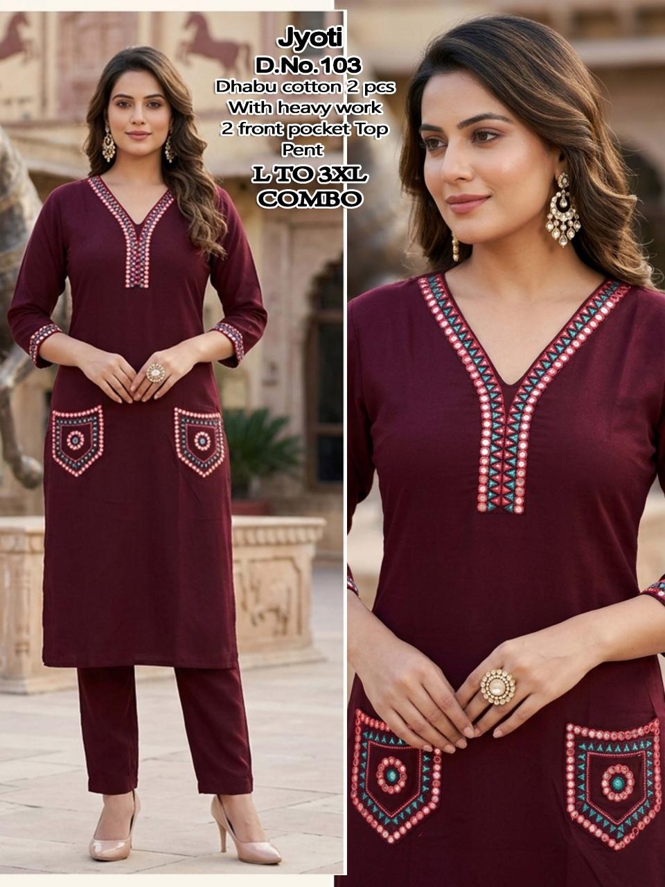JYOTI WHOLESALE KURTI 2PCS 