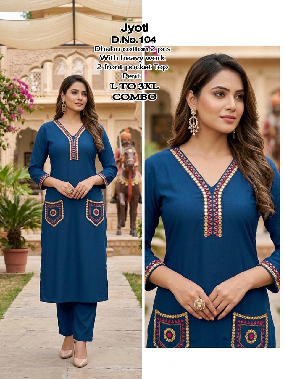 JYOTI WHOLESALE KURTI 2PCS 