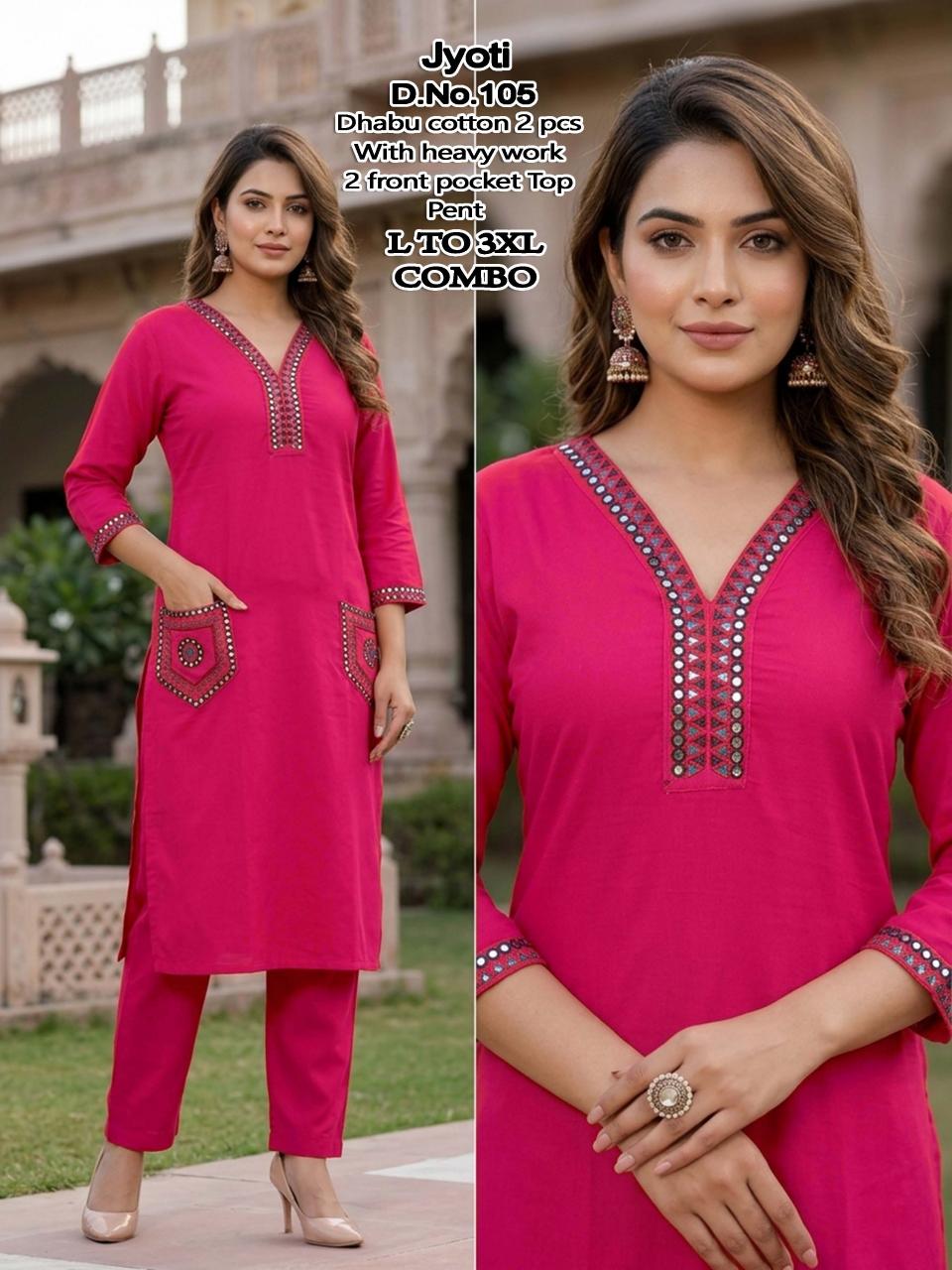 JYOTI WHOLESALE KURTI 2PCS 