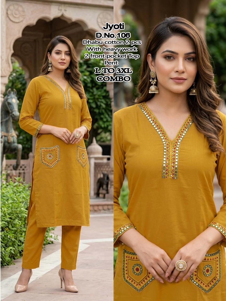 JYOTI WHOLESALE KURTI 2PCS 