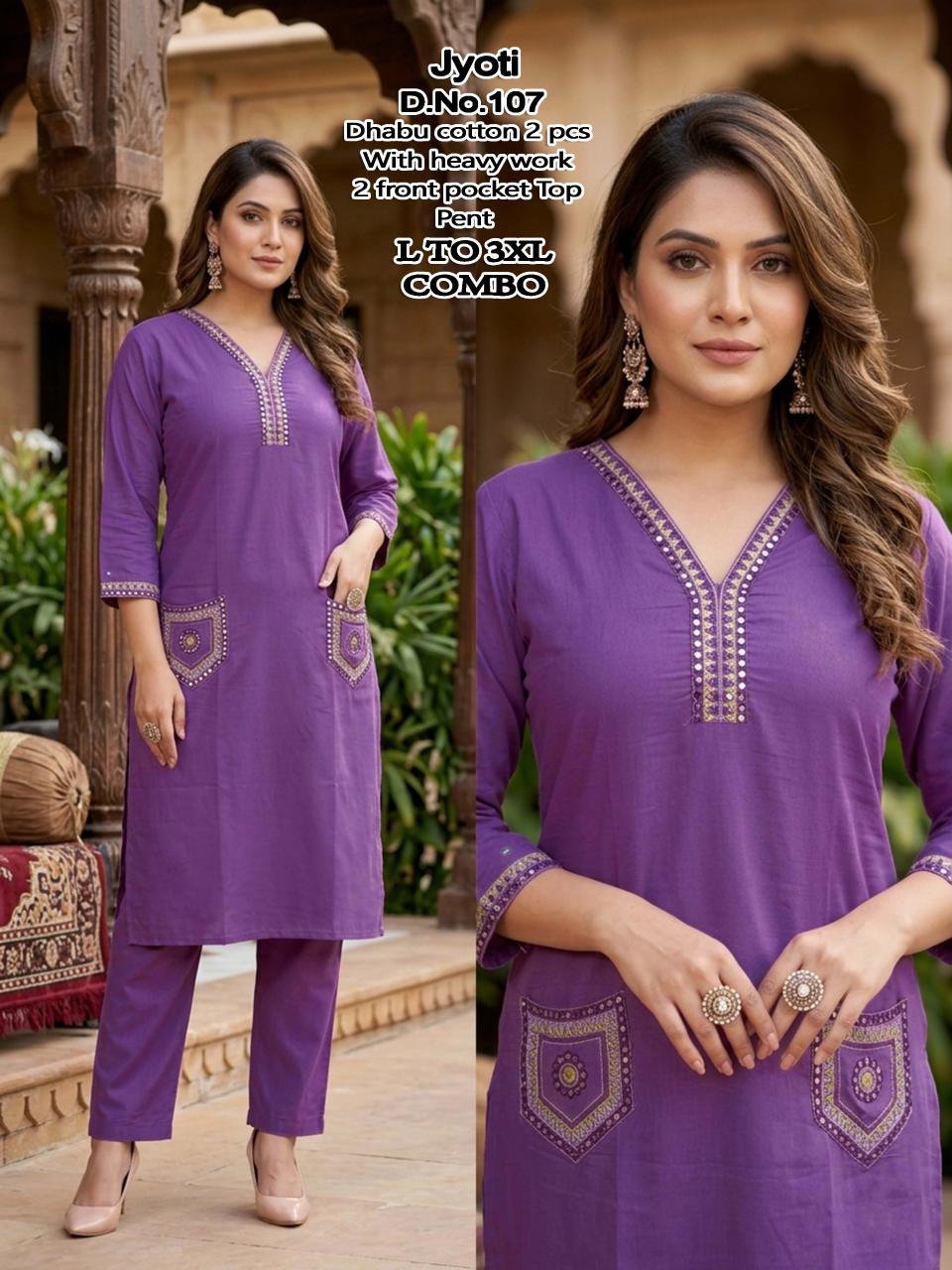 JYOTI WHOLESALE KURTI 2PCS 