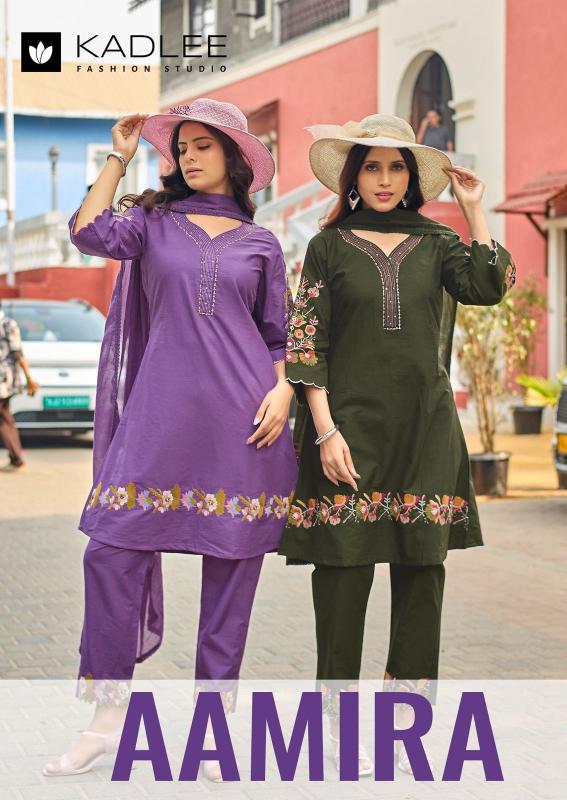 KADLEE Aamira Wholesale kurti suppliers in Pune