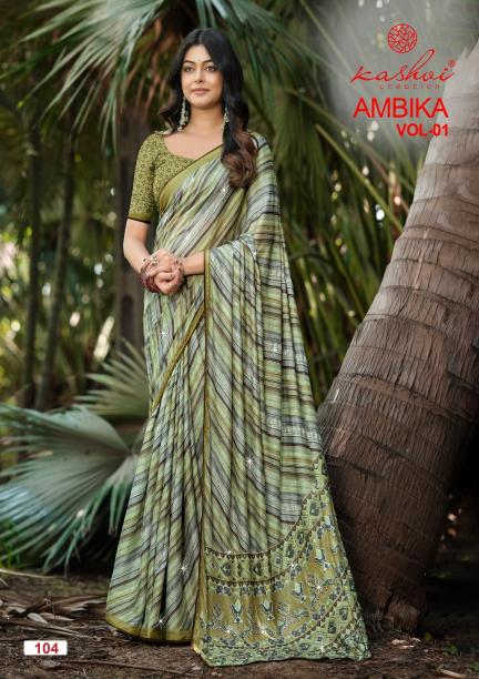 KASHVI AMBIKA VOL. 01 Saree wholesalers in Mumbai