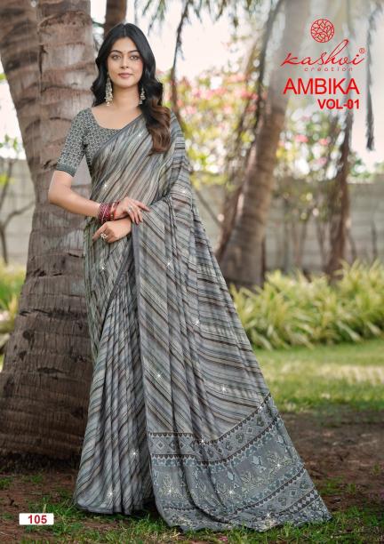 KASHVI AMBIKA VOL. 01 Saree wholesalers in Mumbai
