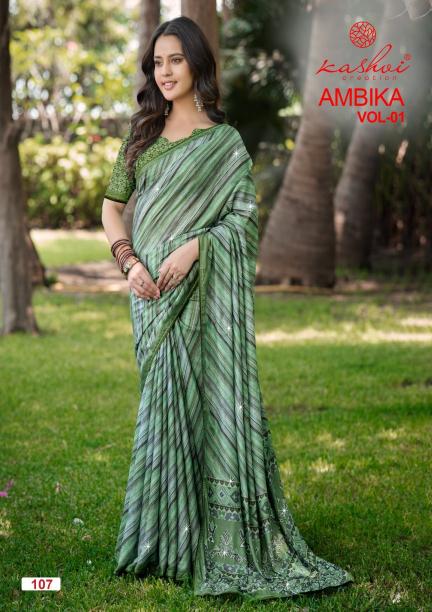 KASHVI AMBIKA VOL. 01 Saree wholesalers in Mumbai