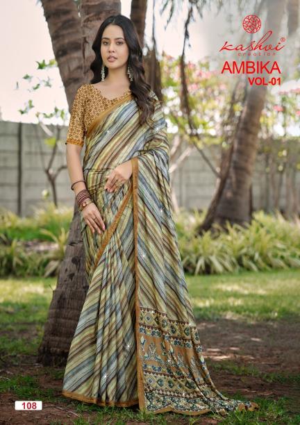 KASHVI AMBIKA VOL. 01 Saree wholesalers in Mumbai
