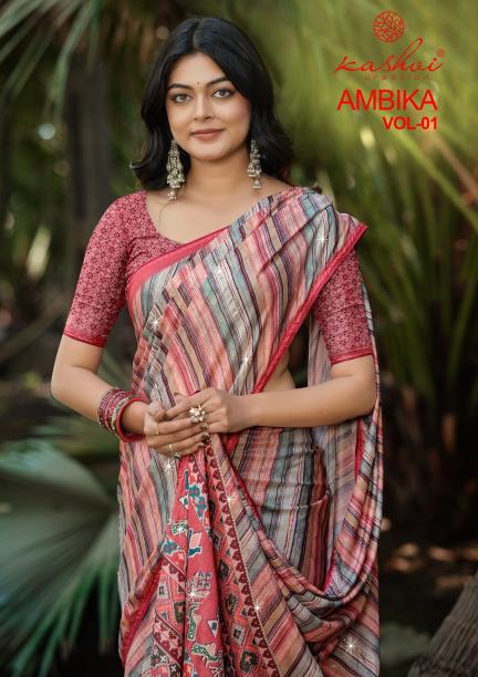 KASHVI AMBIKA VOL. 01 Saree wholesalers in Mumbai