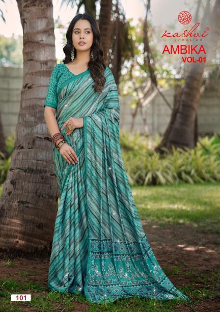 KASHVI AMBIKA VOL. 01 Saree wholesalers in Mumbai