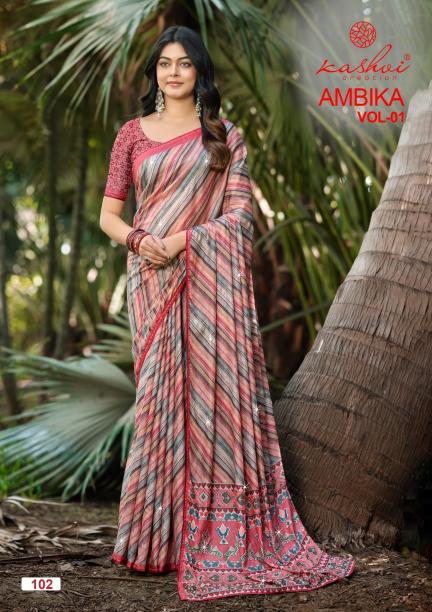 KASHVI AMBIKA VOL. 01 Saree wholesalers in Mumbai