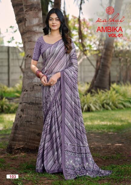 KASHVI AMBIKA VOL. 01 Saree wholesalers in Mumbai