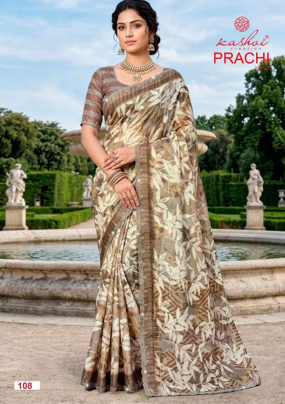 KASHVI  PRACHI VOL. 1 Wholesale saree manufacturers in Surat