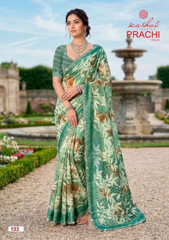 KASHVI  PRACHI VOL. 1 Wholesale saree manufacturers in Surat