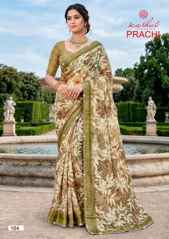 KASHVI  PRACHI VOL. 1 Wholesale saree manufacturers in Surat