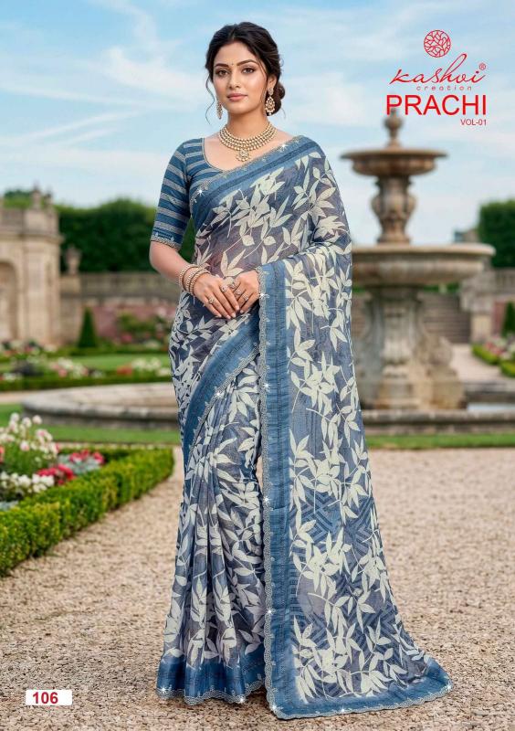 KASHVI  PRACHI VOL. 1 Wholesale saree manufacturers in Surat