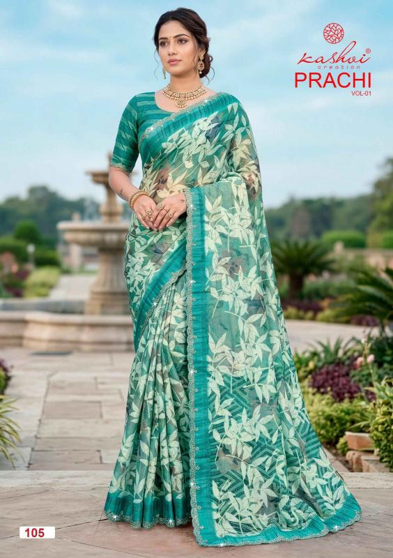 KASHVI  PRACHI VOL. 1 Wholesale saree manufacturers in Surat