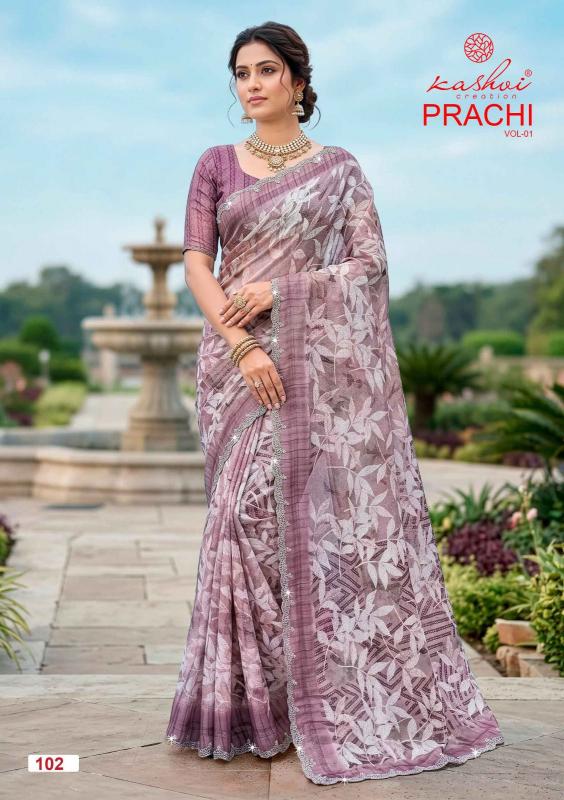 KASHVI  PRACHI VOL. 1 Wholesale saree manufacturers in Surat