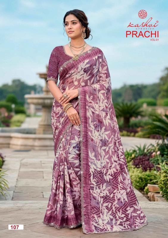 KASHVI  PRACHI VOL. 1 Wholesale saree manufacturers in Surat