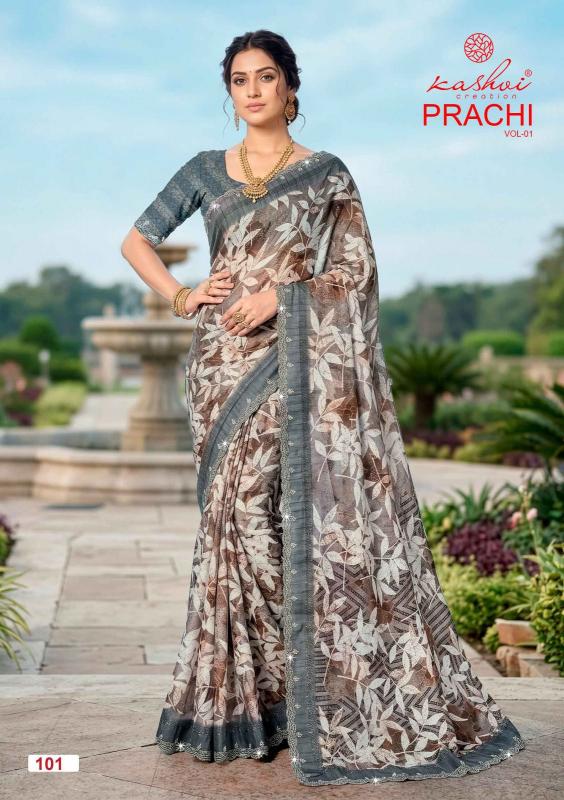 KASHVI  PRACHI VOL. 1 Wholesale saree manufacturers in Surat